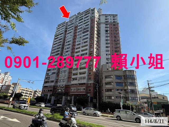 台中大樓法拍-5