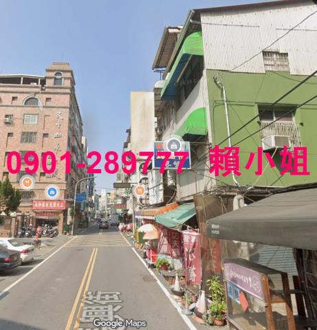 彰化透天法拍-5