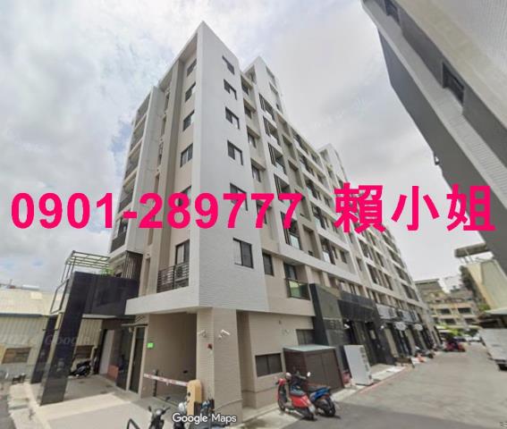 彰化法拍華廈-1