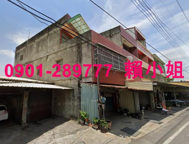 彰化法拍透天-3