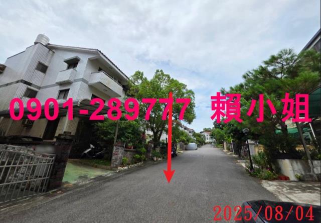 新竹透天法拍-6