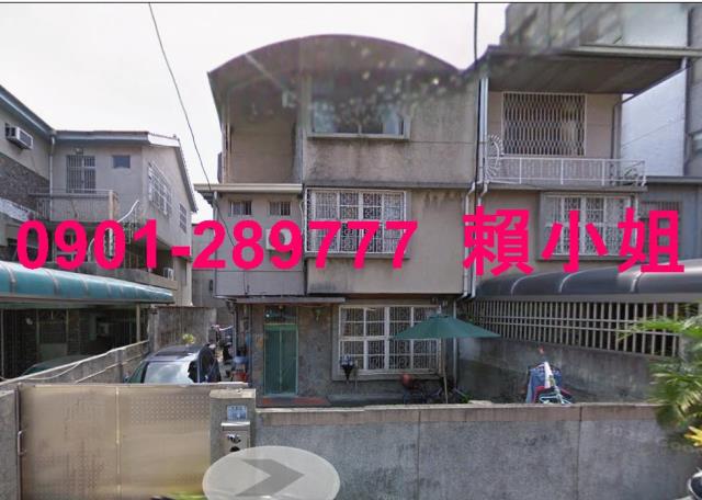 台中南區法拍透天-1