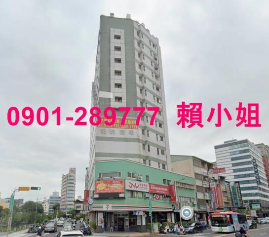 北區套房法拍-3