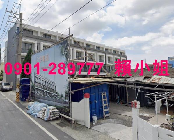 北斗法拍透天-2