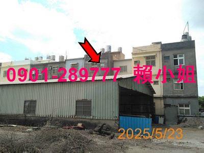 彰化法拍透天-3