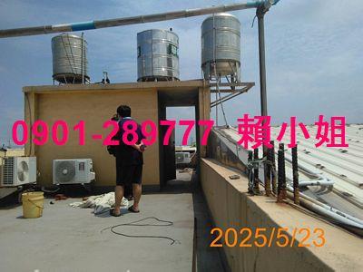 彰化法拍透天-7