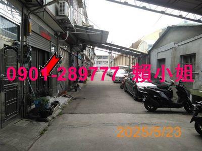 彰化法拍透天-9