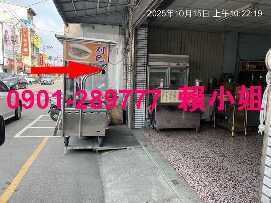 彰化北斗法拍透天-2