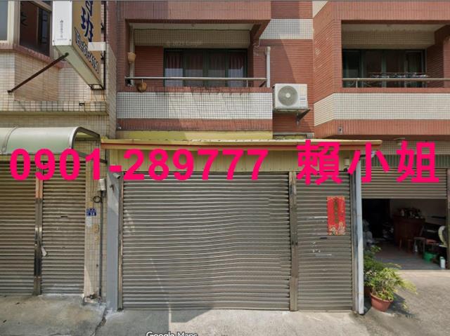 彰化社頭法拍透天-1