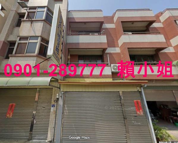 彰化社頭法拍透天-2