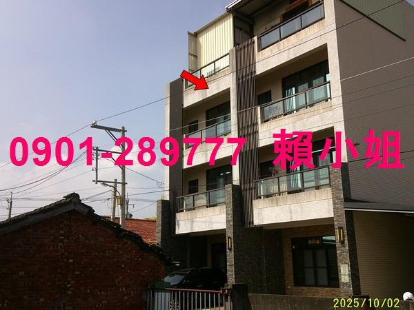 彰化溪州透天法拍-3