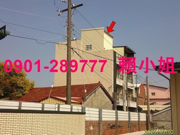 彰化溪州透天法拍-4