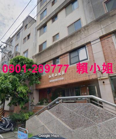 台中龍井華廈拍賣-2