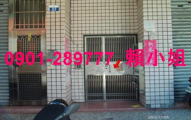 太平華廈法拍-4