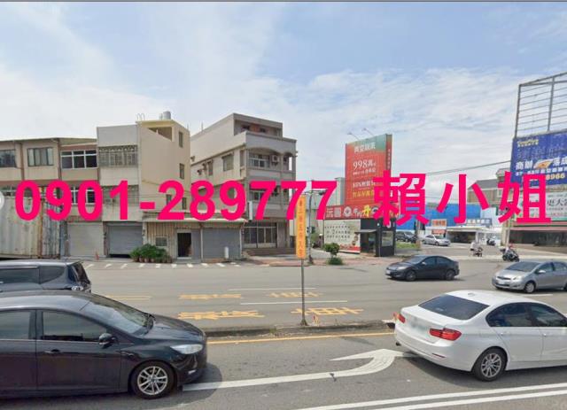 沙鹿透天法拍-3