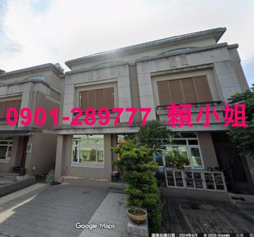 彰化透天法拍-1