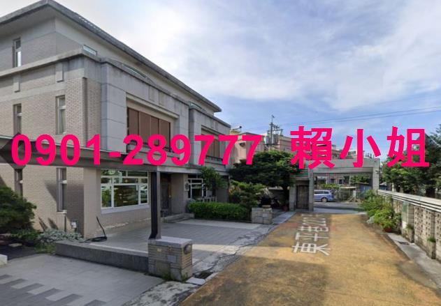 彰化透天法拍-5