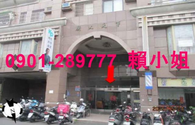 南投套房拍賣-1