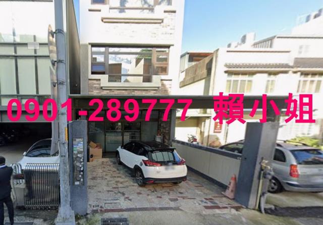 新竹透天法拍-5