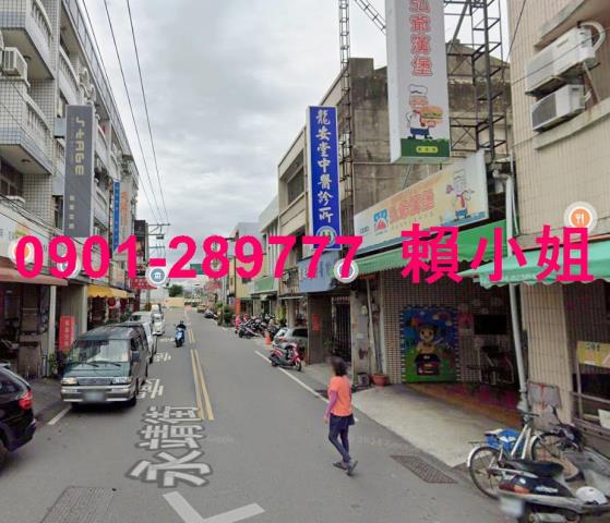 彰化永靖法拍透天-4