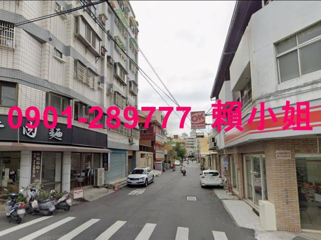 彰化彰化市法拍華廈-5