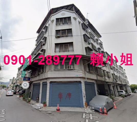 台中太平公寓法拍-1