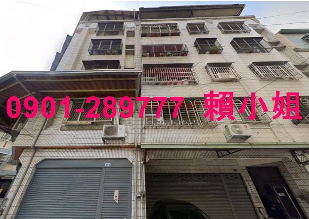 台中太平公寓法拍-2