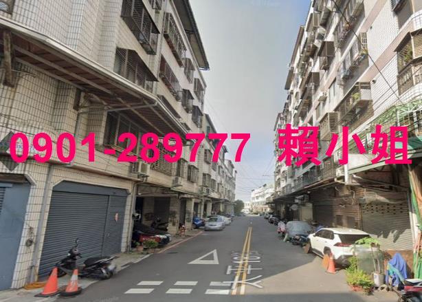 台中太平公寓法拍-4