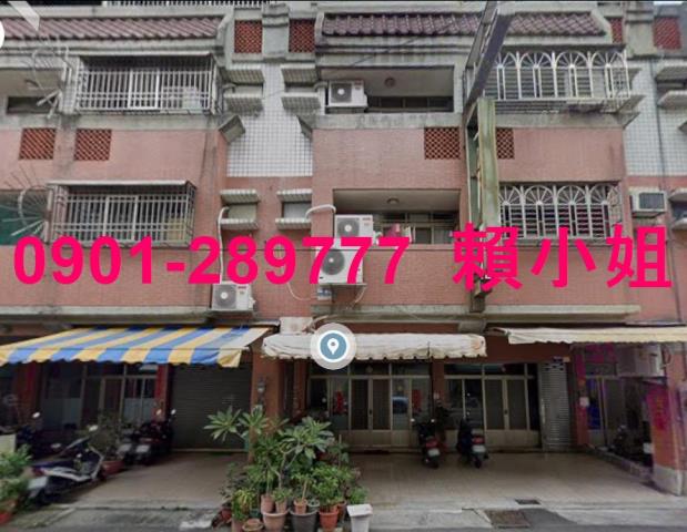 台中烏日法拍透天-1