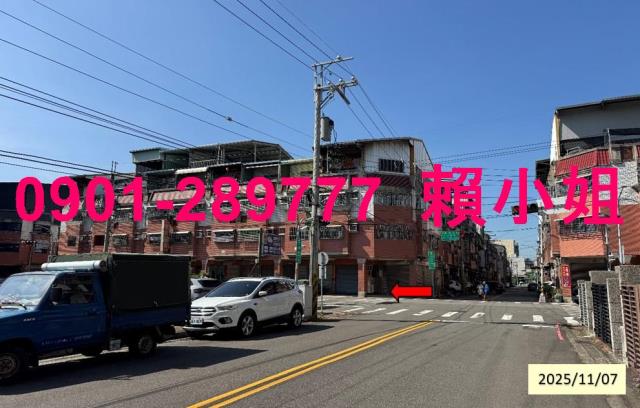 台中烏日法拍透天-5