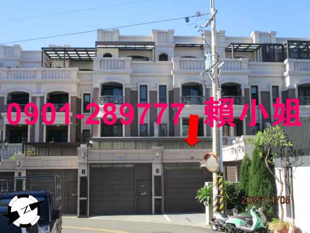 台中沙鹿法拍透天-2