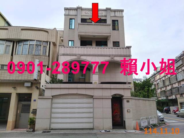 台中東區透天法拍-2