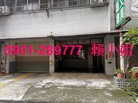 嘉義東區華廈法拍-2