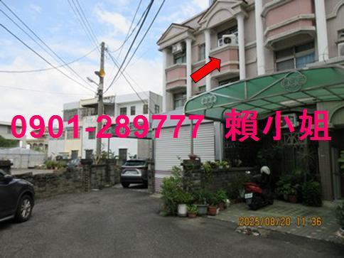 嘉義透天法拍-4