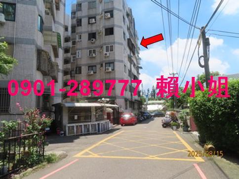 嘉義華廈法拍-4