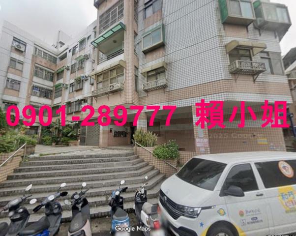 新竹竹東法拍公寓-2