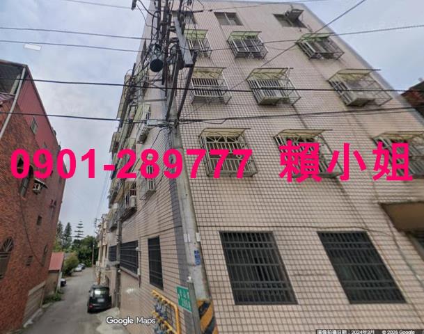 關西華廈拍賣-2