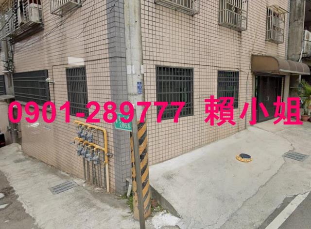 關西華廈拍賣-3