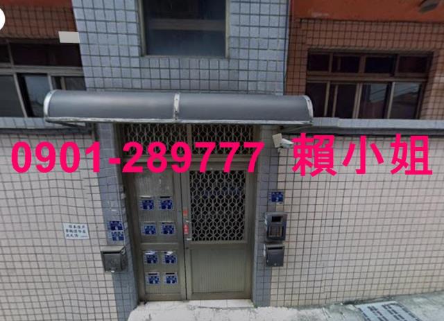 關西華廈拍賣-4