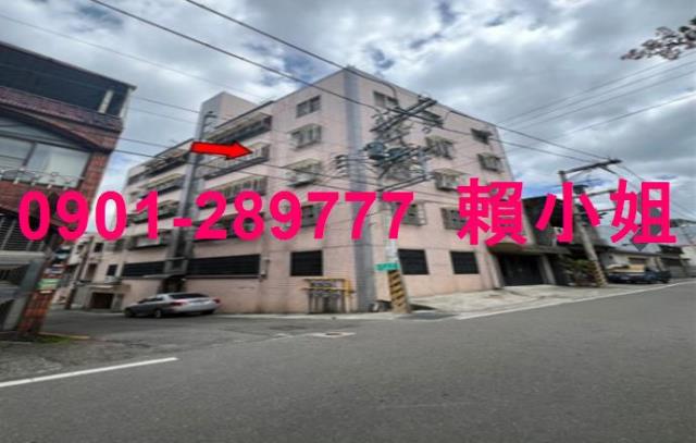 關西華廈拍賣-6