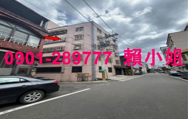 關西華廈拍賣-7