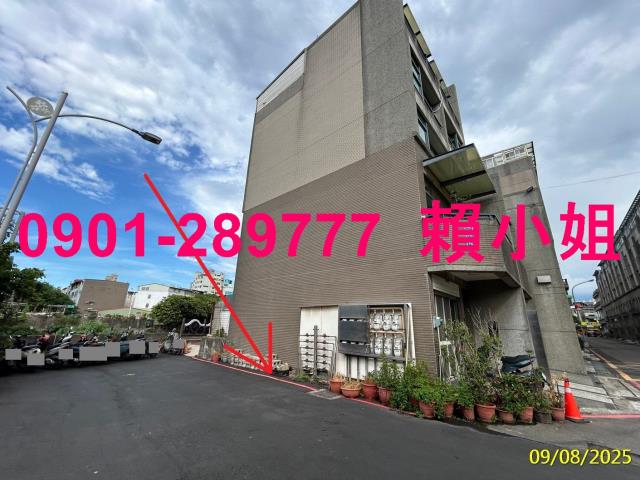 竹北法拍透天-3