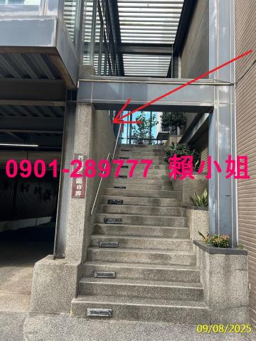 竹北法拍透天-4