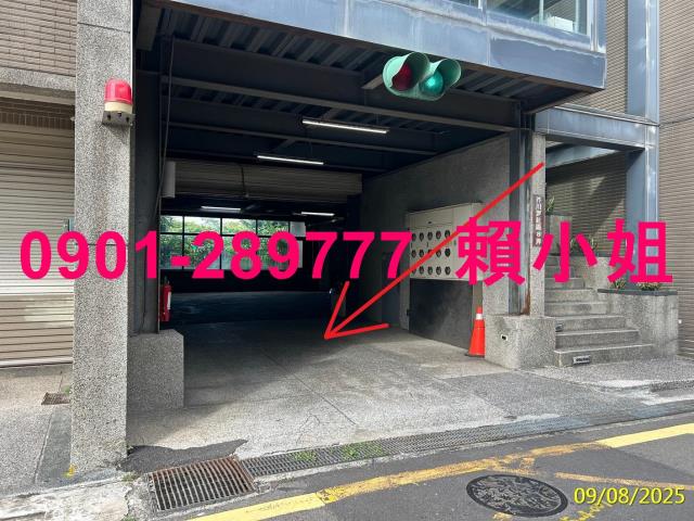 竹北法拍透天-5