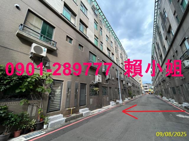 竹北法拍透天-7