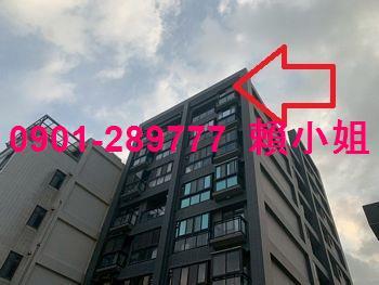 新竹新豐法拍華廈-2