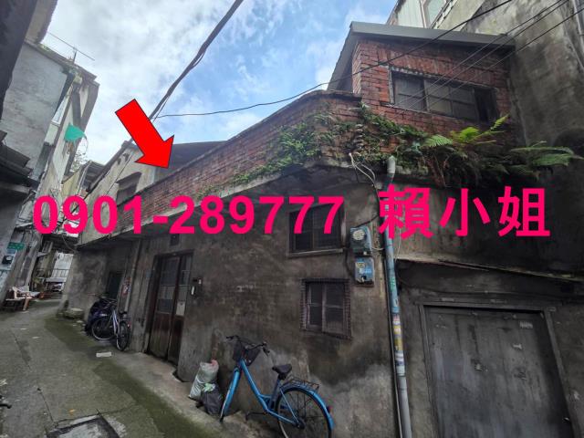 新竹竹東透天法拍-2