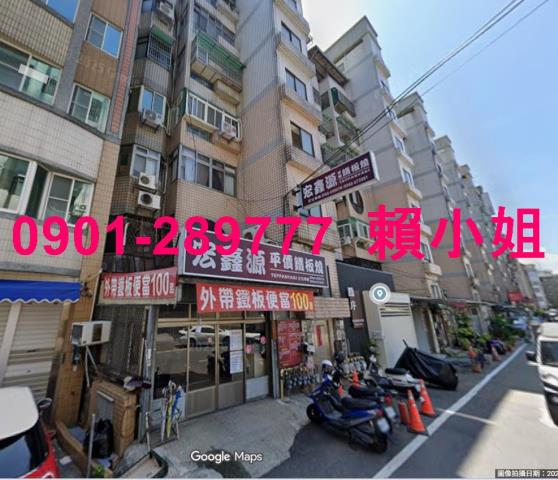 北區華廈法拍-3