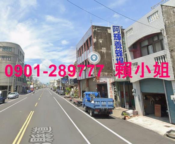 嘉義義竹透天法拍-5