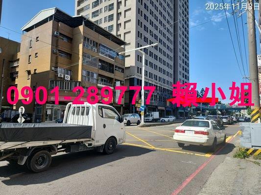 台中南區大樓法拍-2